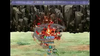 東方イ寺鉄エフェクト_こいし固有エフェクト