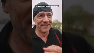 больно холодно и дождь