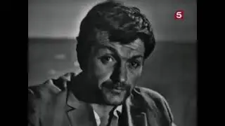 Машина Килиманджаро (1967)