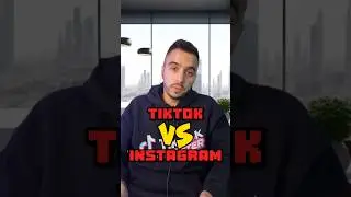 Tiktok или Instagram что лучше?
