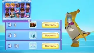Как получить небесные крылья В новом инвенте Блокман го Blockman  Go