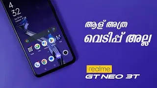 3 Weeks with Realme Gt Neo 3T