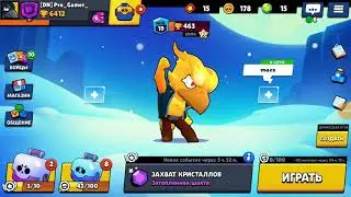 Феникс ворон 500 кубков