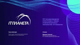 Логика чудес. Осмысление редких событий, очень редких и почти невозможных