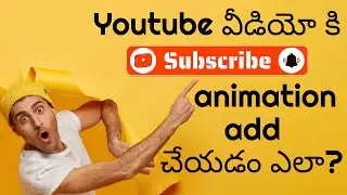 How To Create An Animated YouTube Subscribe Button (FOR FREE!)
