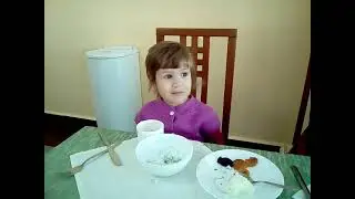 Любимая еда