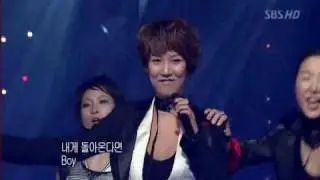 디바 -  HEY BOY