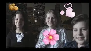 Бин бузлс? Кейсы в кс го? Макс, я и Катя?