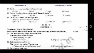 11th English Quarterly Exam Qustion Paper 2022/#SDNEETacademy