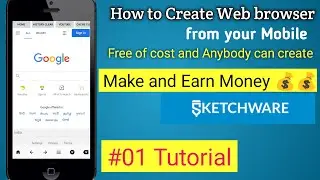 How to create web browser app in mobile || sketchware mei web browser banana sikhe