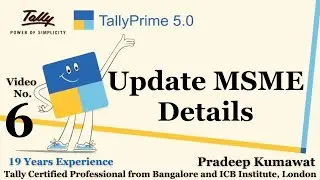 How to Update MSME Details in Tally Prime #msme #tally #tallyprime #tallycourse #tallyupdate