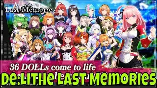 De:Lithe Last Memories - Hype Impressions/Is It Legit?