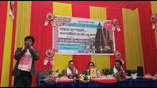 Pre-Bhogali Bihu Celebration at Hayat Hospital | Guwahati