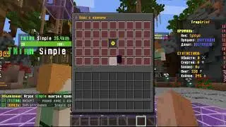 ВЫБИЛ ЛИ Я СЕБЕ ГЕРАКОЛА ??????? УВИДИТЕ ЭТО В РОЛИКЕ !!!!!!!!!!!!!! НА СЕРВЕРЕ ZhiCraft