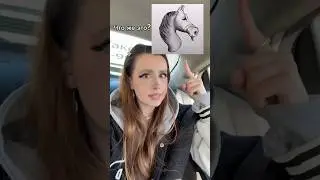Что же на этой картинке?😱 