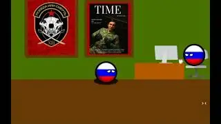 Бм 2 серия - огонь и война