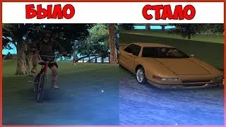 Помог подписчикам с имуществом на Arizona RP MESA(Аризона рп меса)