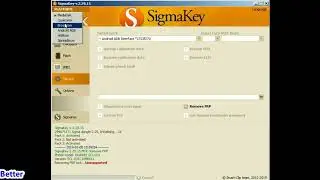 Huawei Y6  FRP done With SigmaKey