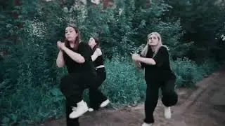 Biggest band