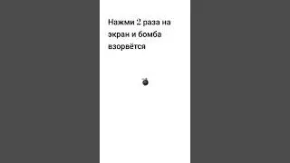 #рек