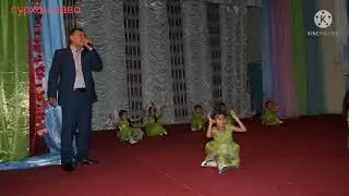 Асадулло каландаров гиря мекунам 2