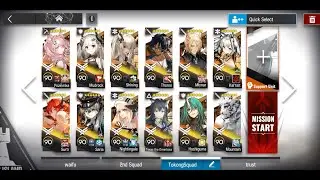 ARKNIGHTS - DC-8 + Challenge Mode (Easy Follow)