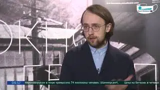 Утро в Петербурге_ Александр Рязанцев