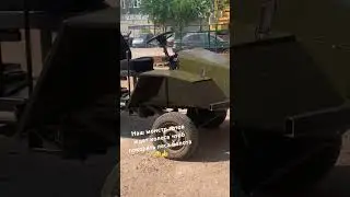 В ожидании колес 😊