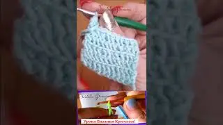 Любопытство не ПОРОК, а ,Новые ИДЕИ к Творчеству.. 