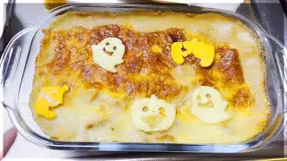 今日はハロウィン？仕事から帰ったら幸せが待っていた男の話