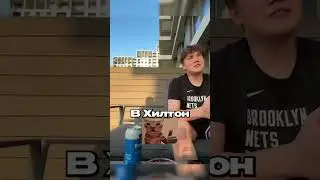 Шадоукек Раскрыл Секрет Ктома😮#shadowkekw #ct0m #evelone #kostbi4 #buster #exile #братишкин #twitch