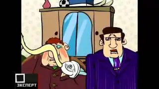 Трейлер "Бизнес по-русски"