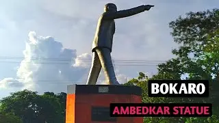AMBEDKAR STATUE | BOKARO