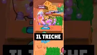 ILS SONT TROP CHEAT en COMBAT de TITAN