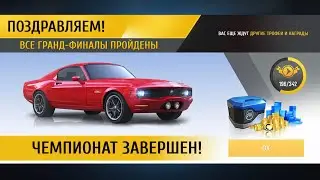 Asphalt 8 - championship - Equus Bass 770 - Tokyo - 0505 5555
