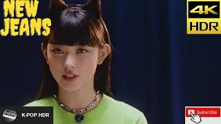 NewJeans (뉴진스) - New Jeans {4K HDR MV}