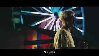 TUGINGEN - I will Kill Myself (Russian subtitles)