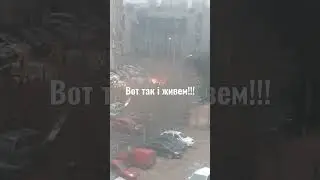 31 серпня 2023 р.