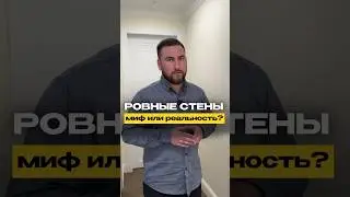 #ремонтквартирвсамаре #дизайнинтерьера #ремонт #ремонтквартир #самара #interiordesign #shortvideo