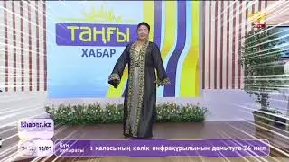 Құрманай Бахтиярқызы - Тәттісің балам