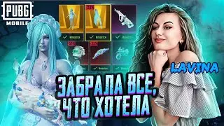 Рулетка с ЛЕДЯНОЙ НЕВЕСТОЙ  18К  UC ! #рулетка #розыгрыш #pubgmobile #pubgindia #pubgm #pubg #пубг