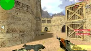 -9 by exido on public. Counter-Strike 1.6