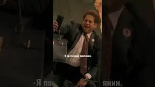 #movie #фильм #moments