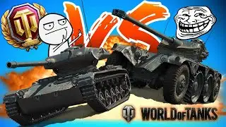 Приколы Мира танков #6😀😂🤣World of Tanks fanny moments😆нарезки, приколы с колёсниками