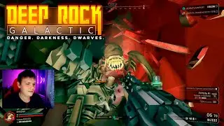 ЭТОТ КЛАСС ЛУЧШЕ ► DEEP ROCK GALACTIC #3