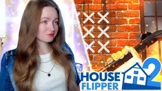 КРУШУ И ВОЗВОЖУ СТЕНЫ ПЕРВЫЙ РАЗ ► House Flipper 2 #11