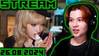 ENHYPEN + JEON SOMI ☉ Стрим GreenRoom