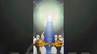 Глава из Библии