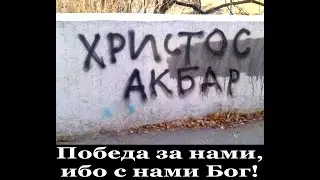 Балаклея наступление ВСУ