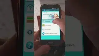 Как научиться разблокировать Samsung Galaxy S3 neo